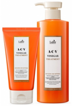 Маска для волос La dor  ACV Vinegar Treatment