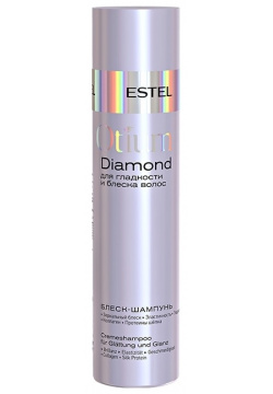 Шампунь Estel  Otium Diamond