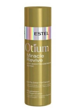Бальзам для волос Estel  Otium Miracle Revive