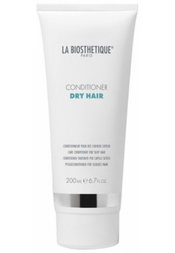 Кондиционер для волос La Biosthetique  Dry Hair