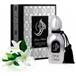 Glory Musk Arabesque Perfumes 