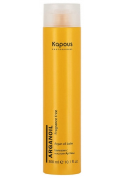 Бальзам для волос Kapous Professional  Arganoil
