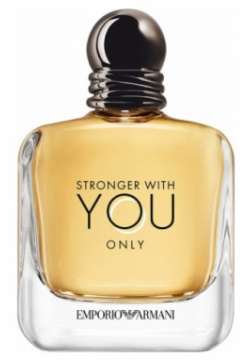 Emporio Armani Stronger With You Only 