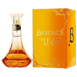 Heat Rush Beyonce 