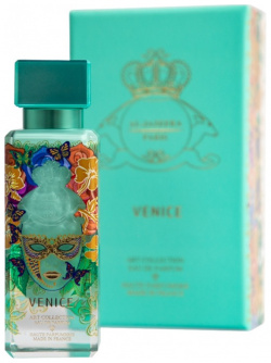 Venice Al Jazeera Perfumes 