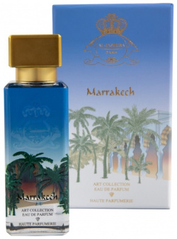 Marrakech Al Jazeera Perfumes 