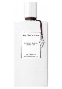 Collection Extraordinaire Santal Blanc Van Cleef & Arpels 