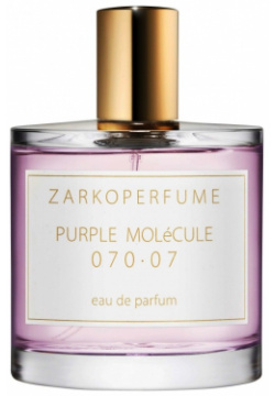 Purple Molecule 070 07 Zarkoperfume 