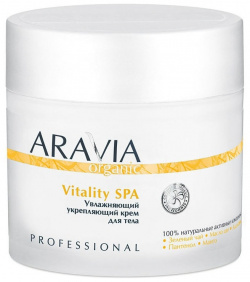 Крем для тела Aravia Professional  Vitality SPA