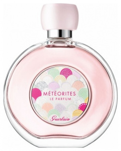 Meteorites Le Parfum Guerlain 