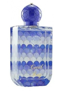 Coral Ray Lazure Perfumes 