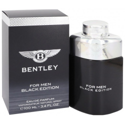 Bentley For Men Black Edition 