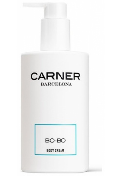 Bo Carner Barcelona 