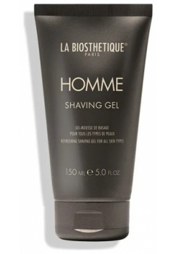 Гель для бритья La Biosthetique  Shaving Gel