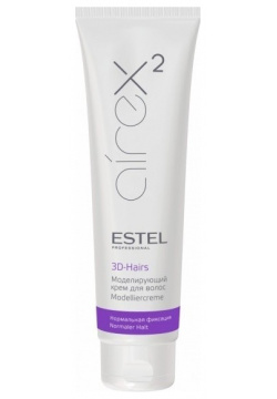 Крем для волос Estel  Airex 3D Hairs
