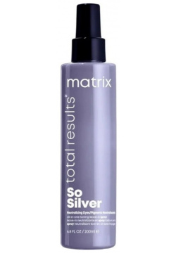 Спрей для волос Matrix  So Silver Total Results
