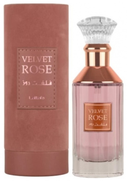 Velvet Rose Lattafa 