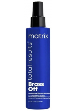 Спрей для волос Matrix  Brass Off Total Results