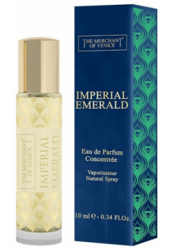 Imperial Emerald The Merchant of Venice 