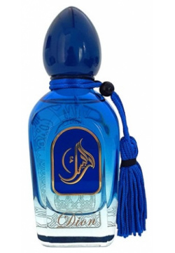 Dion Arabesque Perfumes 