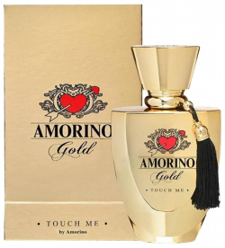 Gold Touch Me Amorino 