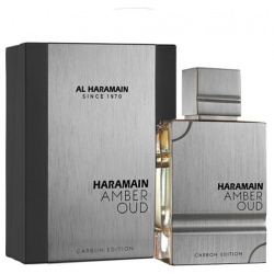 Amber Oud Carbon Edition Al Haramain 