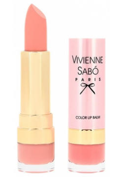 Помада для губ Vivienne Sabo  Color Lip Balm
