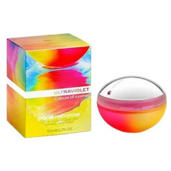 Ultraviolet Colours of Summer Paco Rabanne 