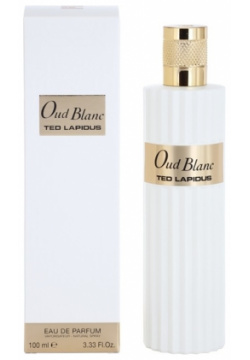 Oud Blanc Ted Lapidus 
