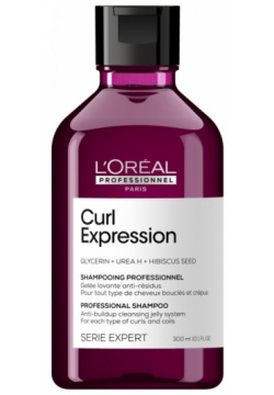 Шампунь для волос Loreal Professionnel LOreal  Curl Expression