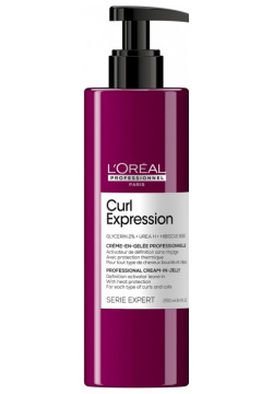 Крем для волос Loreal Professionnel LOreal  Curl Expression
