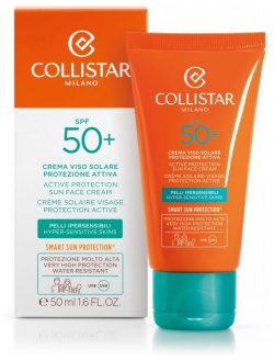Солнцезащитный крем Collistar  Active Protection Sun Face SPF 50+
