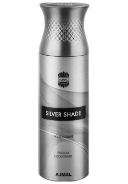 Silver Shade Ajmal 