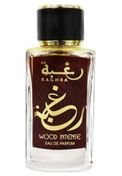 Raghba Wood Intense Lattafa 
