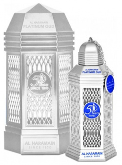 50 Years Platinum Oud Al Haramain 