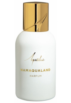 Namaqualand Aqualis 