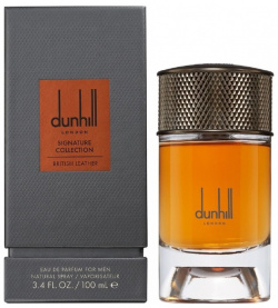 British Leather Dunhill 