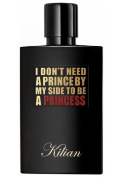 I Dont Need A Prince By My Side To Be Princess Kilian 