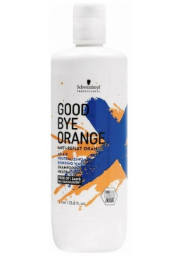 Шампунь для волос Schwarzkopf Professional  Goodbye Orange