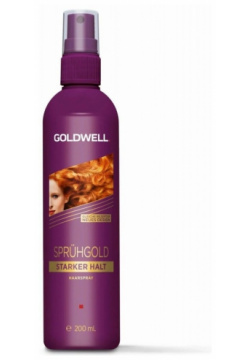 Лак для волос Goldwell  Spruhgold starker Halt