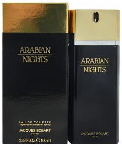 Arabian Nights Jacques Bogart 