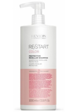 Шампунь для волос Revlon Professional  ReStart Color