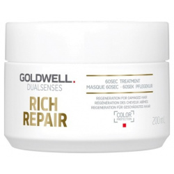 Маска для волос Goldwell  Dualsenses Rich Repair