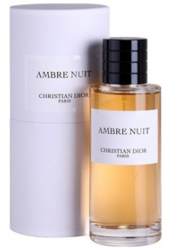 Ambre Nuit Christian Dior 
