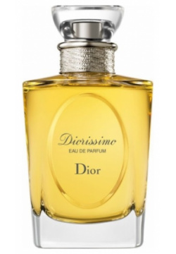 Diorissimo Christian Dior 
