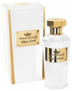 White Sands Amouroud 