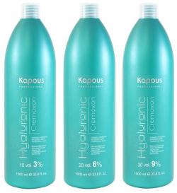 Окислитель для волос Kapous Professional  Cremoxon 9%