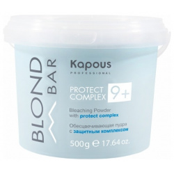 Осветлитель для волос Kapous Professional  9+ Blond Bar