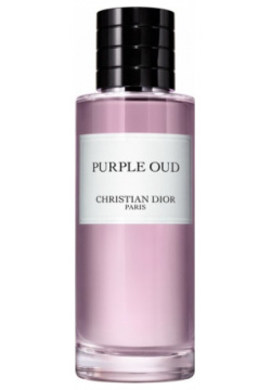 Purple Oud Christian Dior 