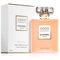 Coco Mademoiselle LEau Prive Chanel 